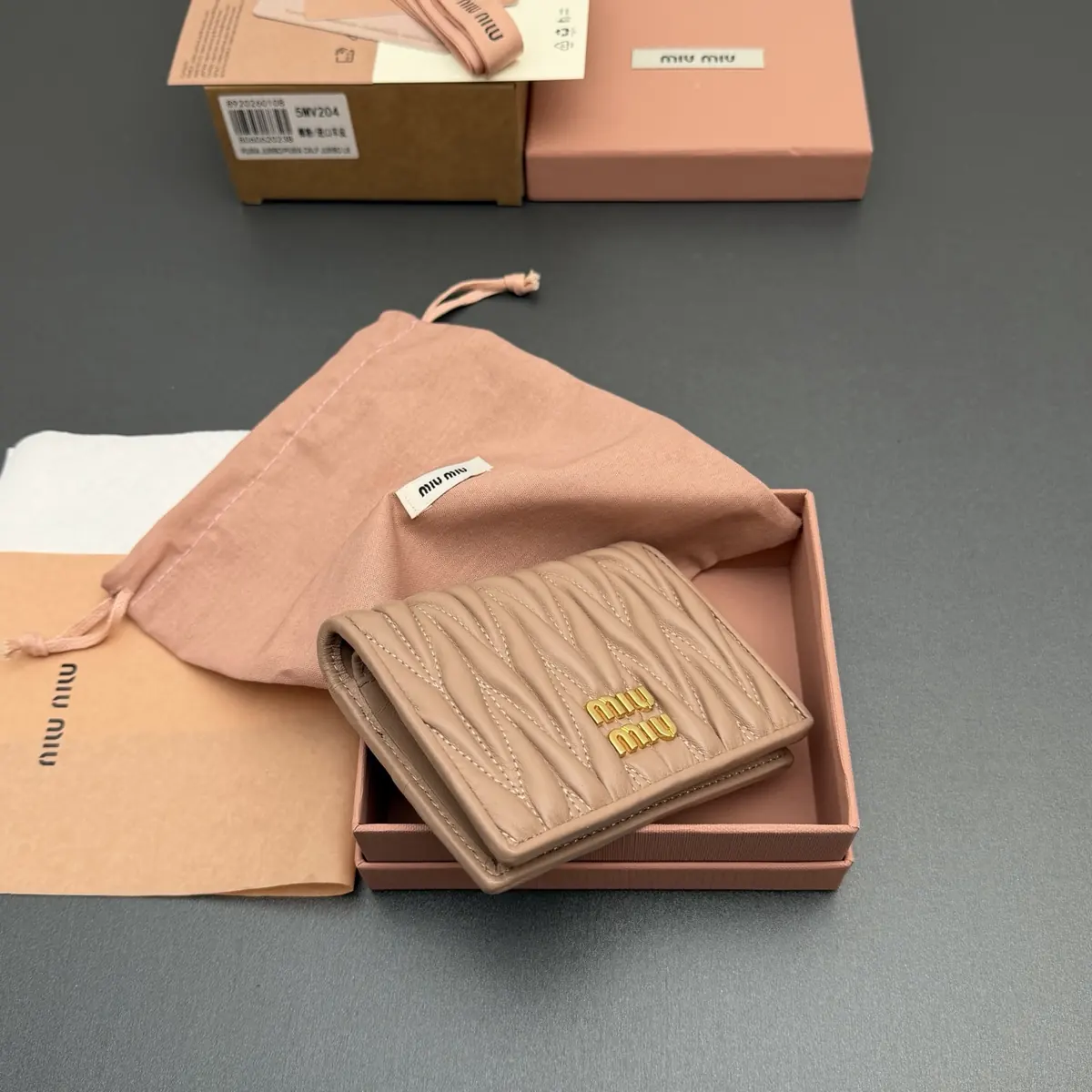 Miu Miu Style Beige Leather Wallet Lookbook Reference image 4
