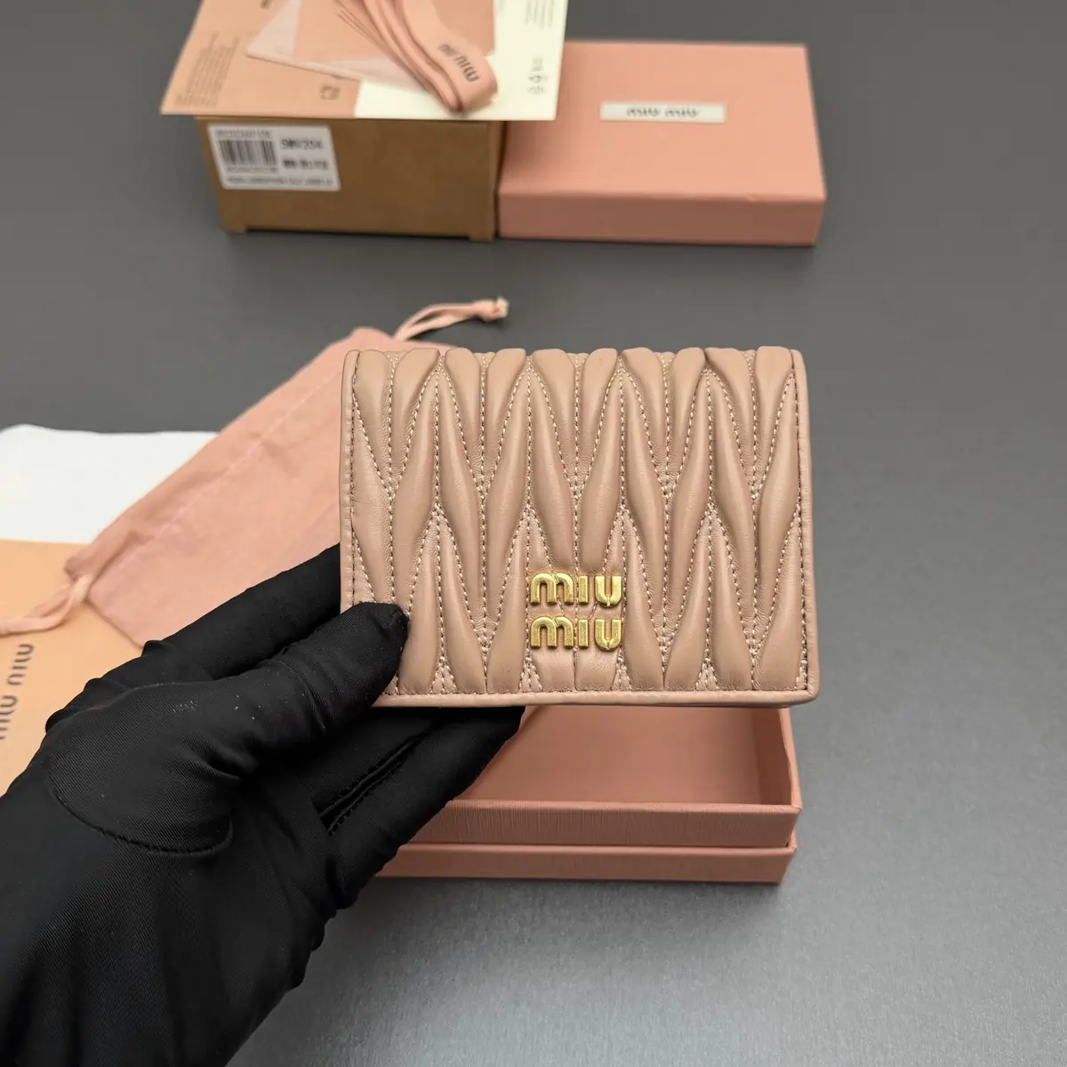 Miu Miu Style Beige Leather Wallet Lookbook Reference image 6