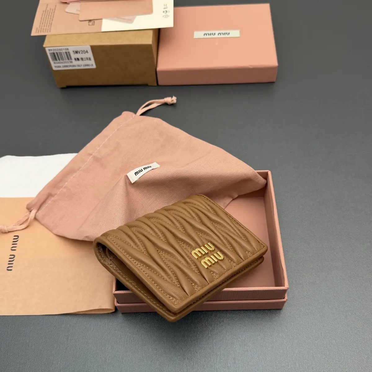 Miu Miu Style Beige Leather Wallet Lookbook Reference image 4