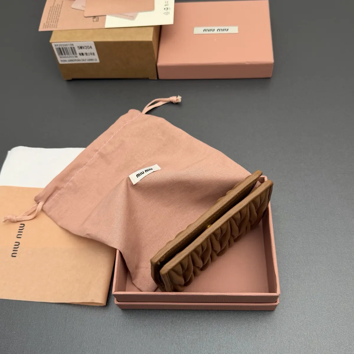 Miu Miu Style Beige Leather Wallet Lookbook Reference image 5