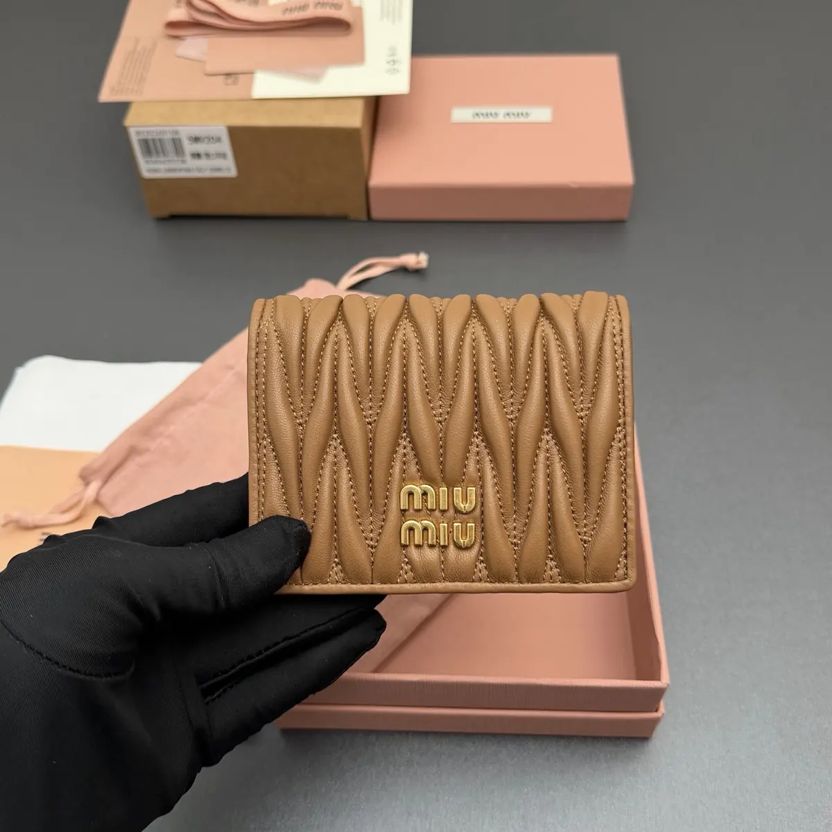 Miu Miu Style Beige Leather Wallet Lookbook Reference image 6