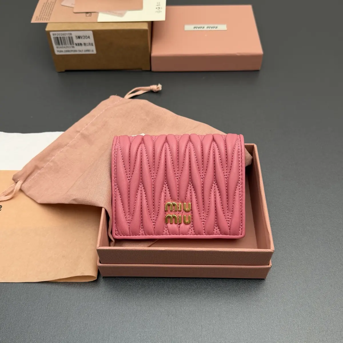 Miu Miu Style Beige Leather Wallet Lookbook Reference image 1