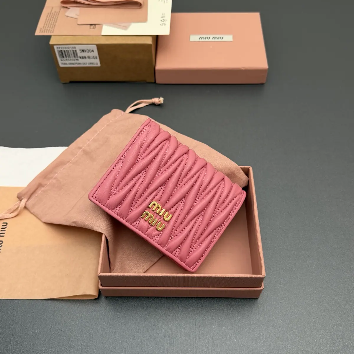 Miu Miu Style Beige Leather Wallet Lookbook Reference image 2