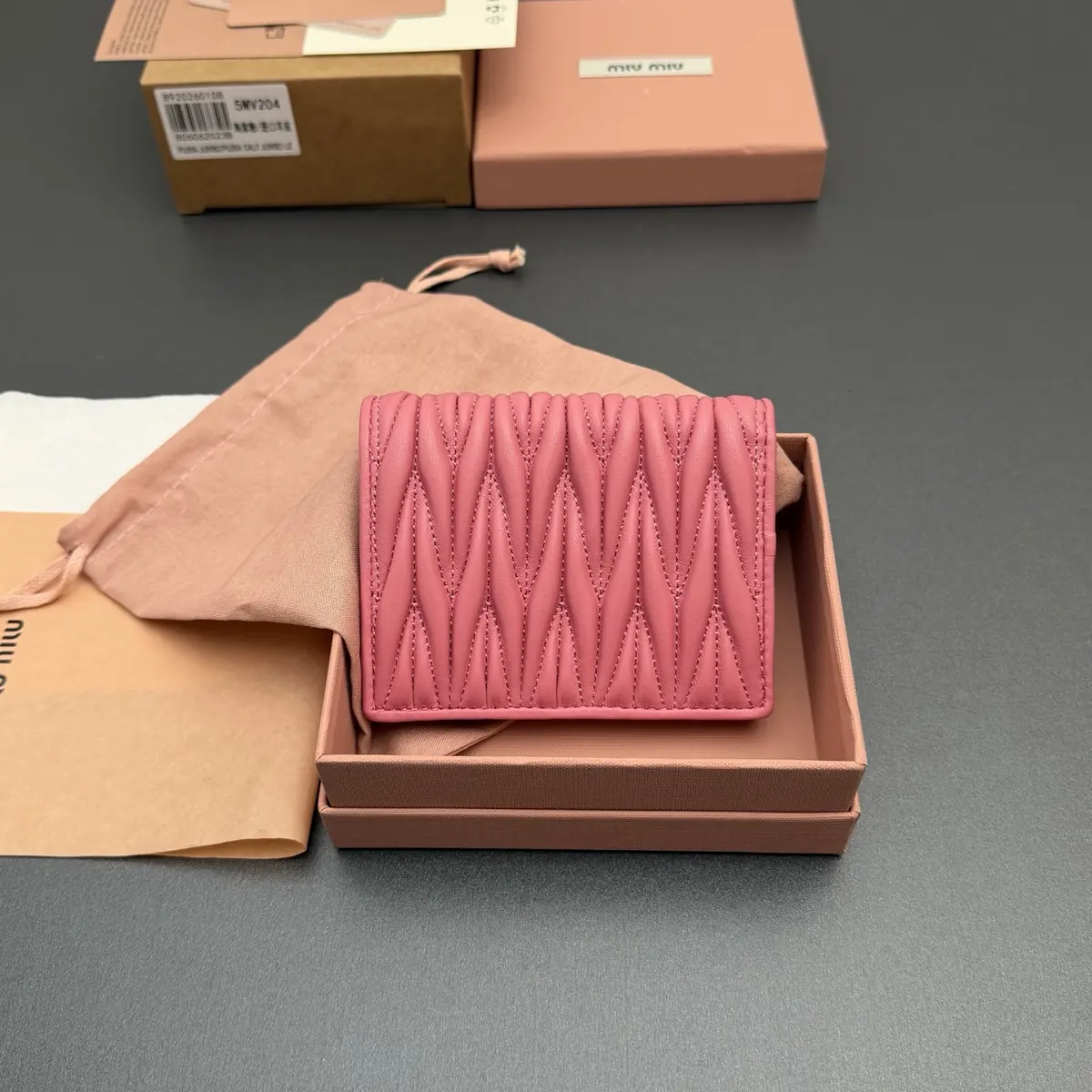 Miu Miu Style Beige Leather Wallet Lookbook Reference image 3
