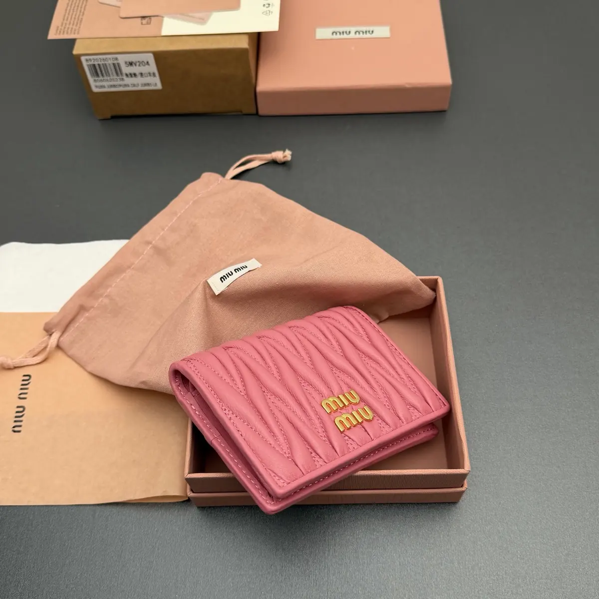 Miu Miu Style Beige Leather Wallet Lookbook Reference image 4
