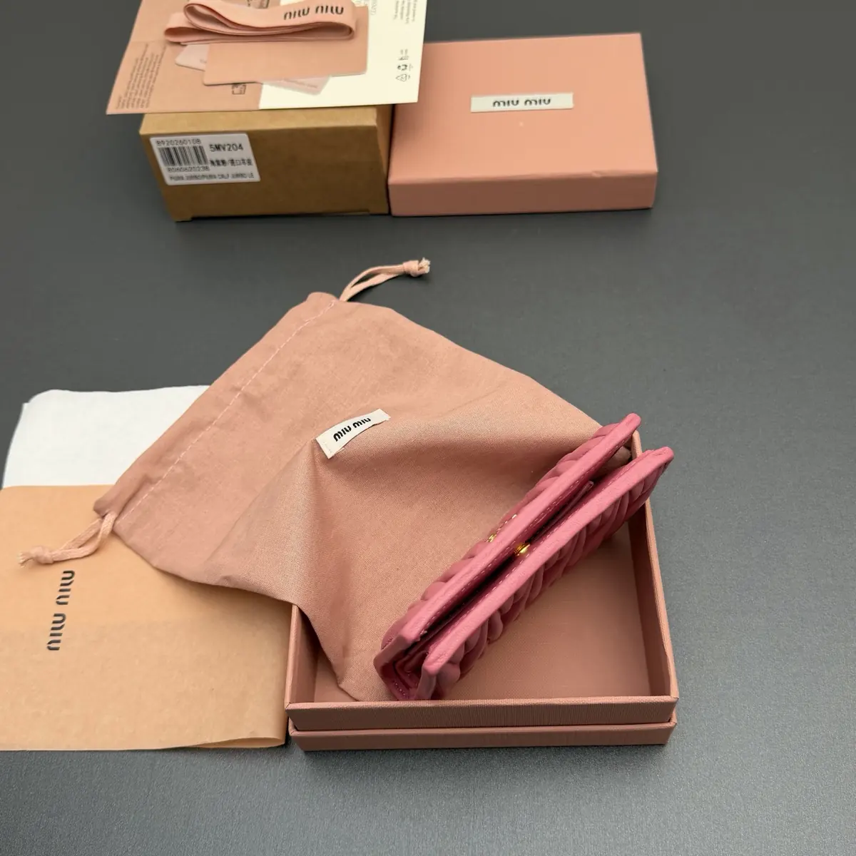 Miu Miu Style Beige Leather Wallet Lookbook Reference image 5