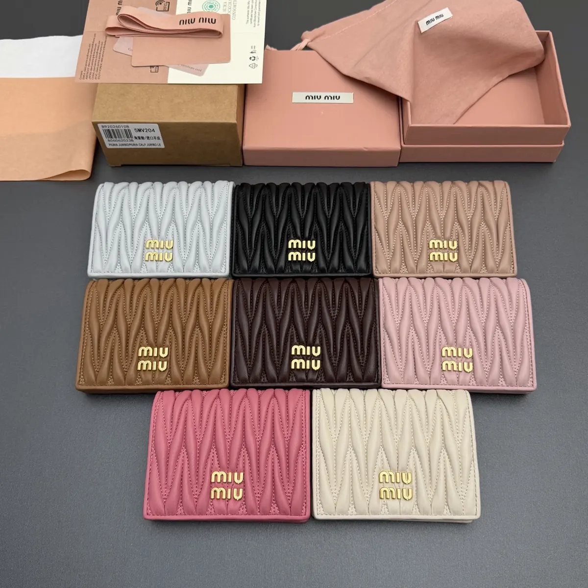 Miu Miu Style Beige Leather Wallet Lookbook Reference image 1