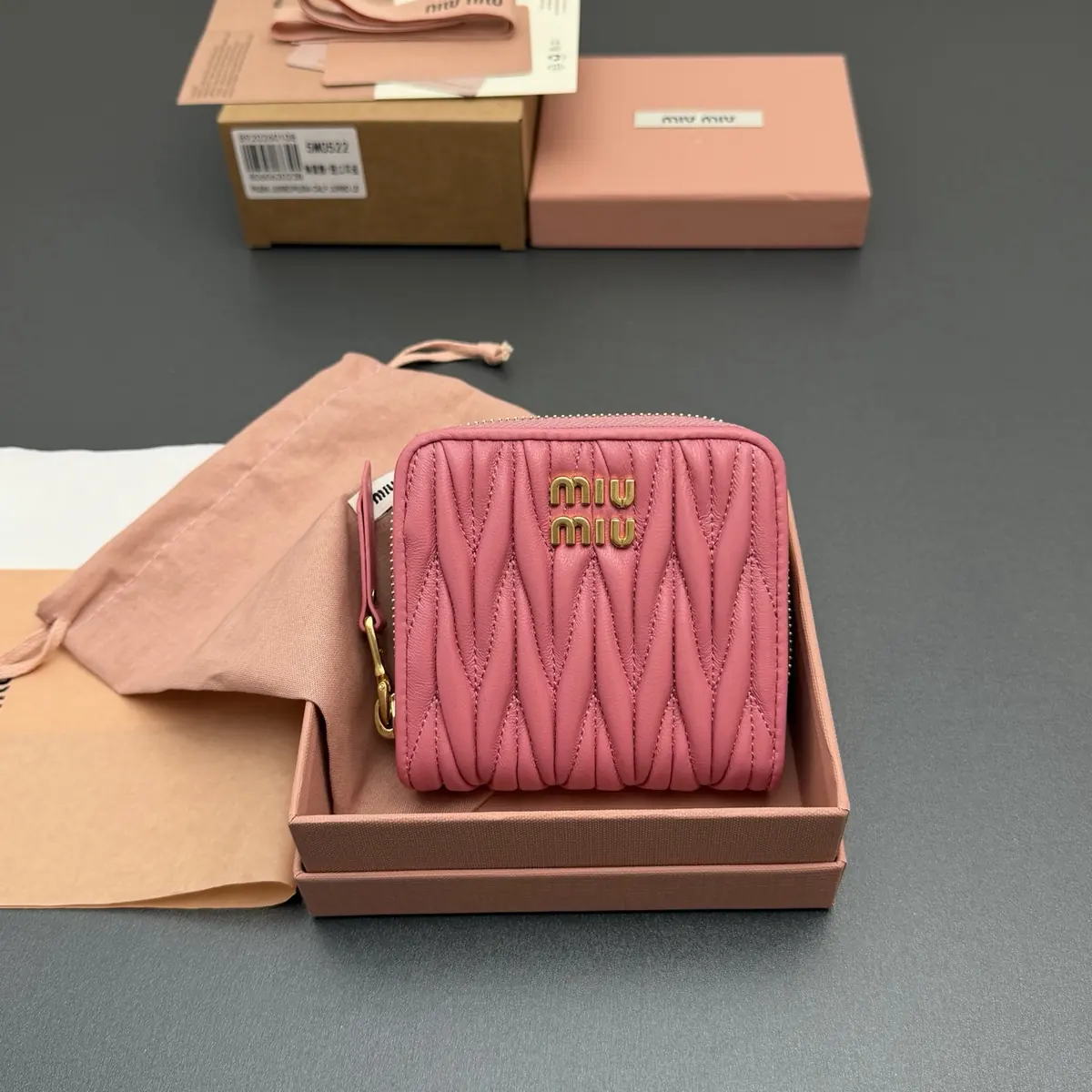 Miu Miu Style Beige Leather Wallet Lookbook Reference image 1