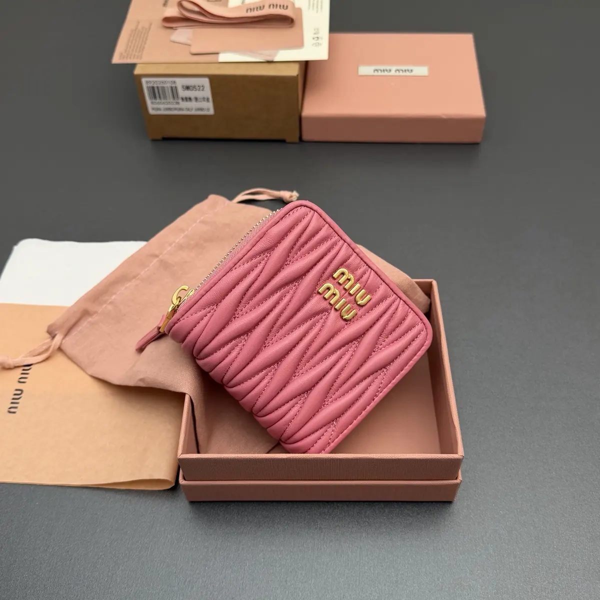 Miu Miu Style Beige Leather Wallet Lookbook Reference image 2