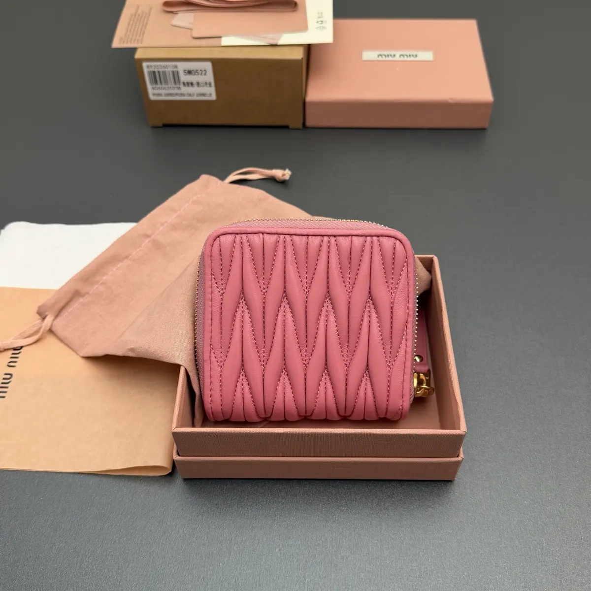 Miu Miu Style Beige Leather Wallet Lookbook Reference image 3