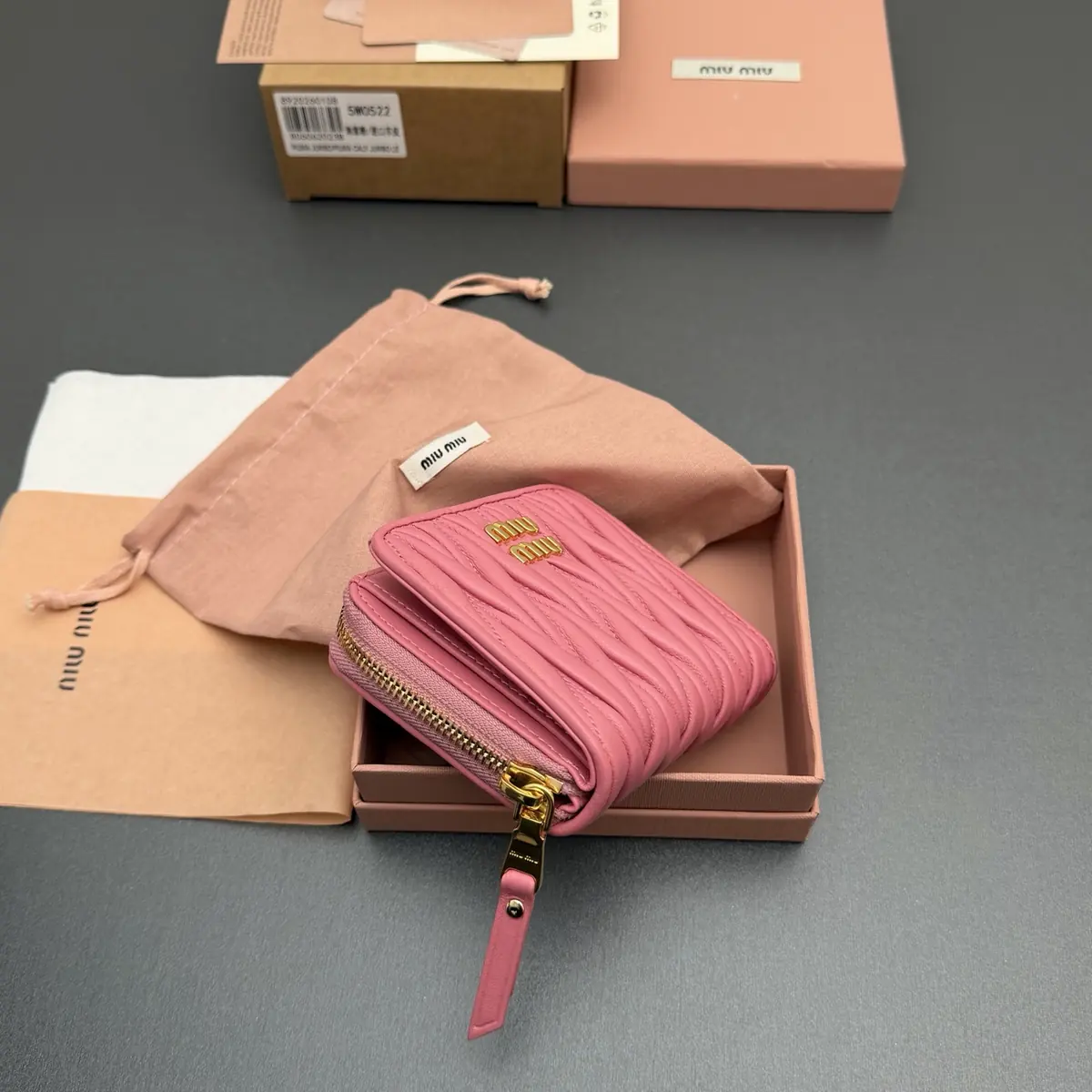 Miu Miu Style Beige Leather Wallet Lookbook Reference image 4