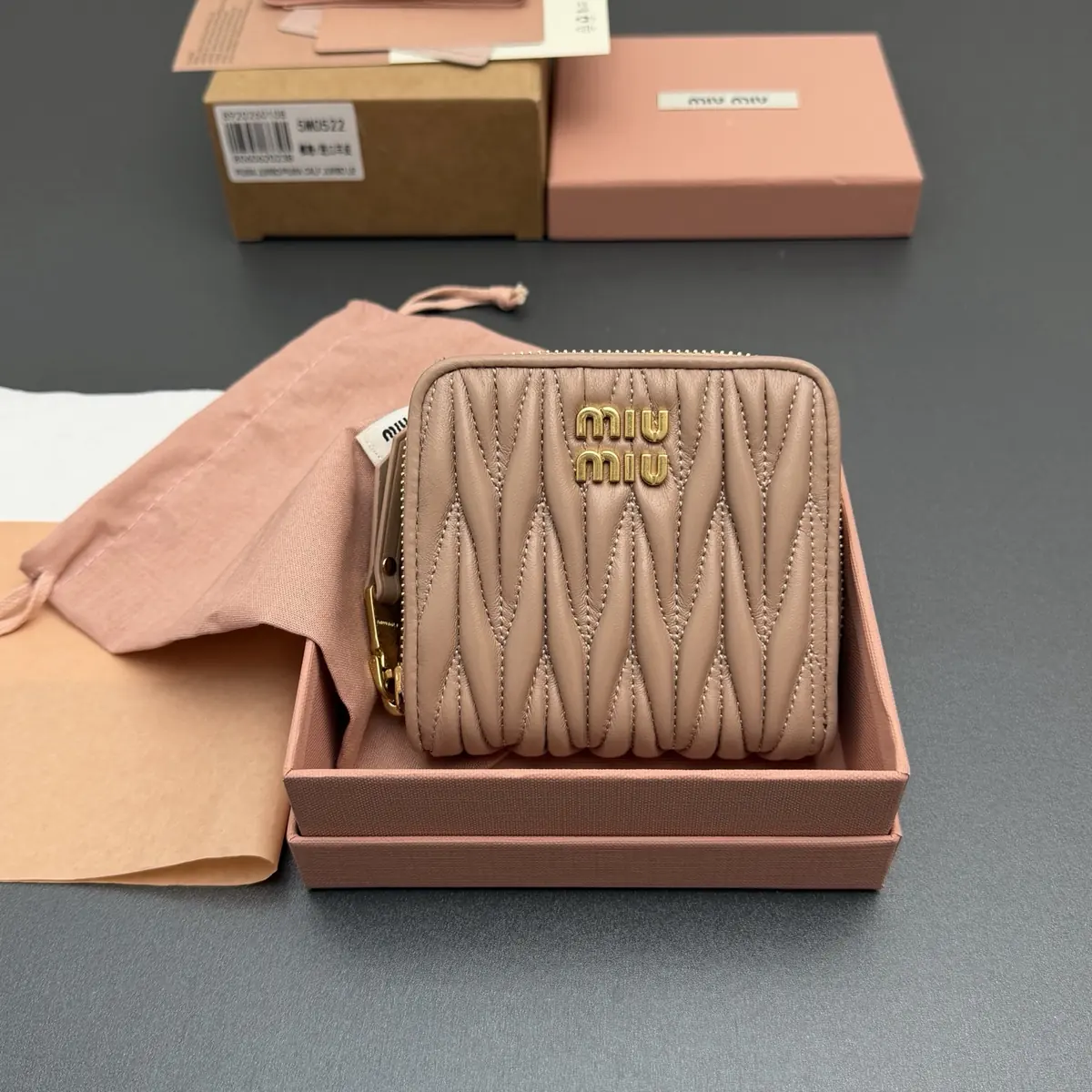 Miu Miu Style Beige Leather Wallet Lookbook Reference image 1