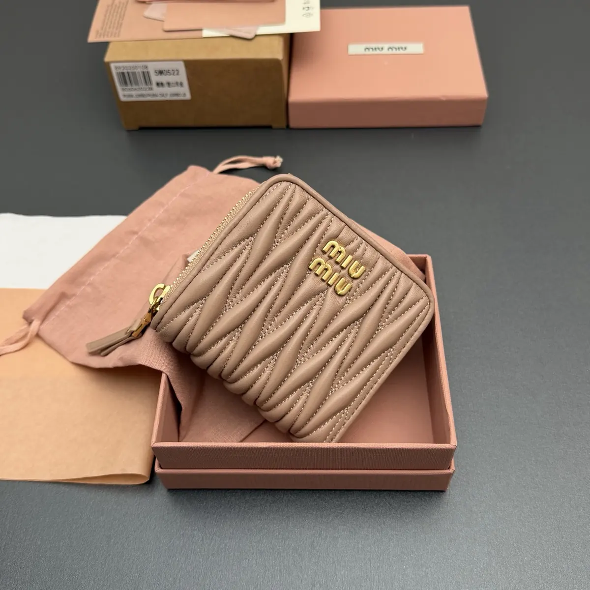 Miu Miu Style Beige Leather Wallet Lookbook Reference image 2