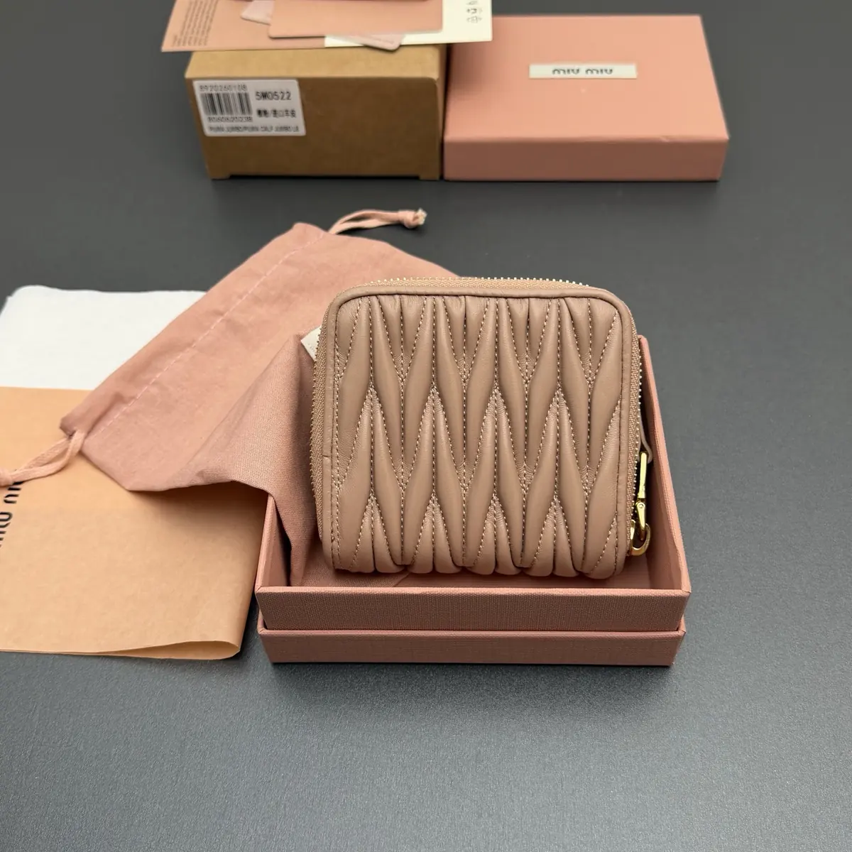 Miu Miu Style Beige Leather Wallet Lookbook Reference image 3