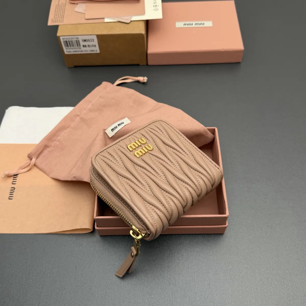 Miu Miu Style Beige Leather Wallet Lookbook Reference image 4