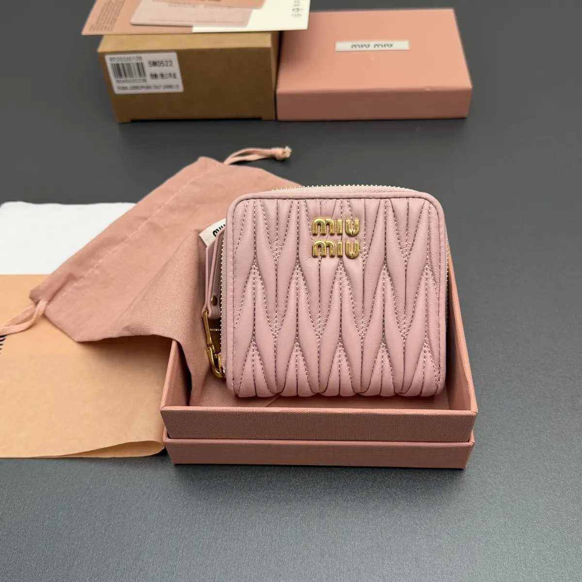 Miu Miu Style Beige Leather Wallet Lookbook Reference image 1