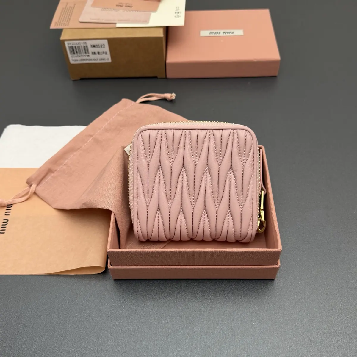 Miu Miu Style Beige Leather Wallet Lookbook Reference image 3
