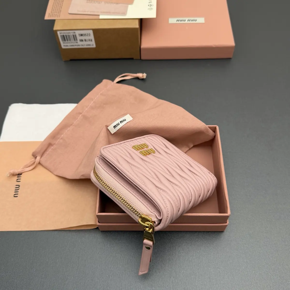 Miu Miu Style Beige Leather Wallet Lookbook Reference image 4