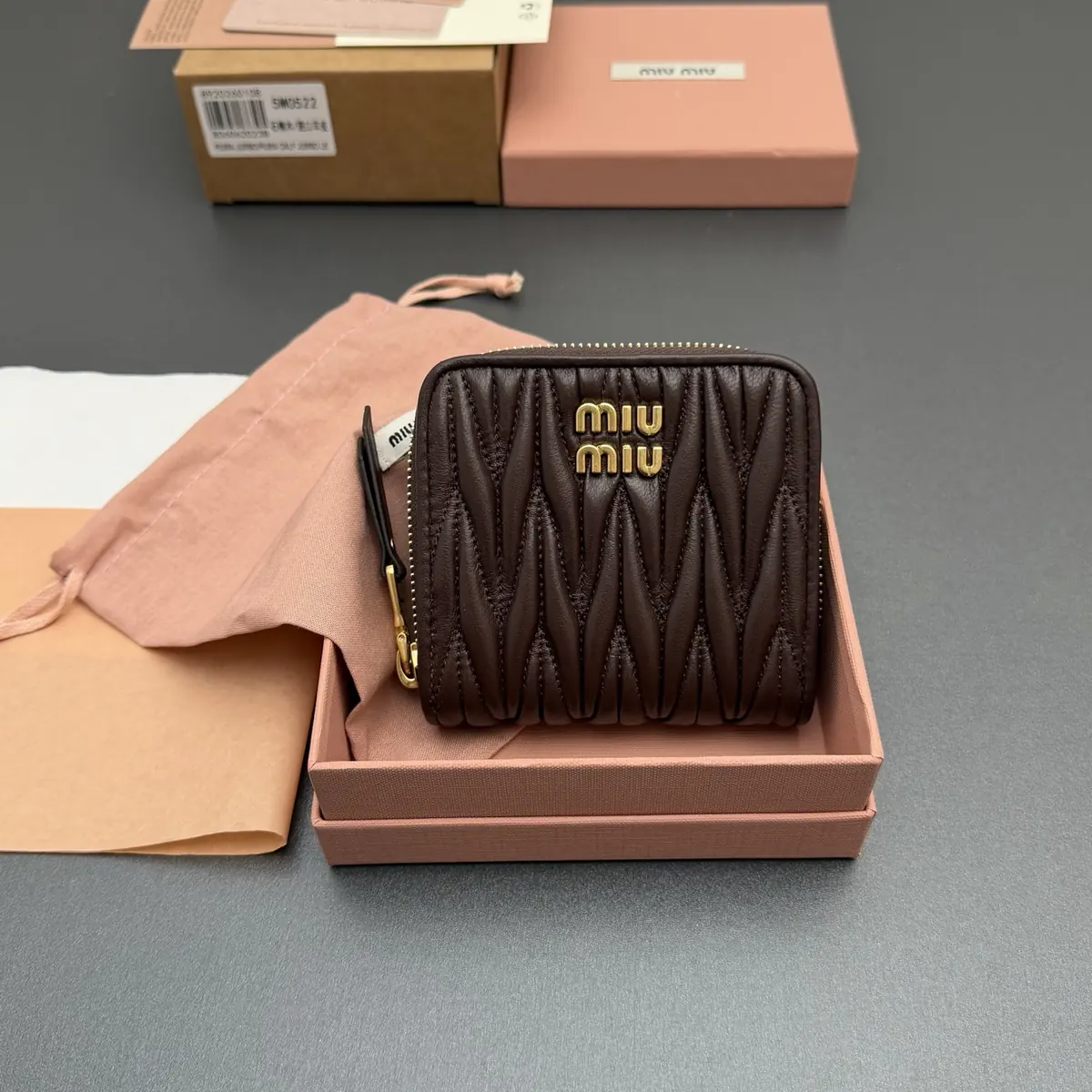 Miu Miu Style Beige Leather Wallet Lookbook Reference image 1