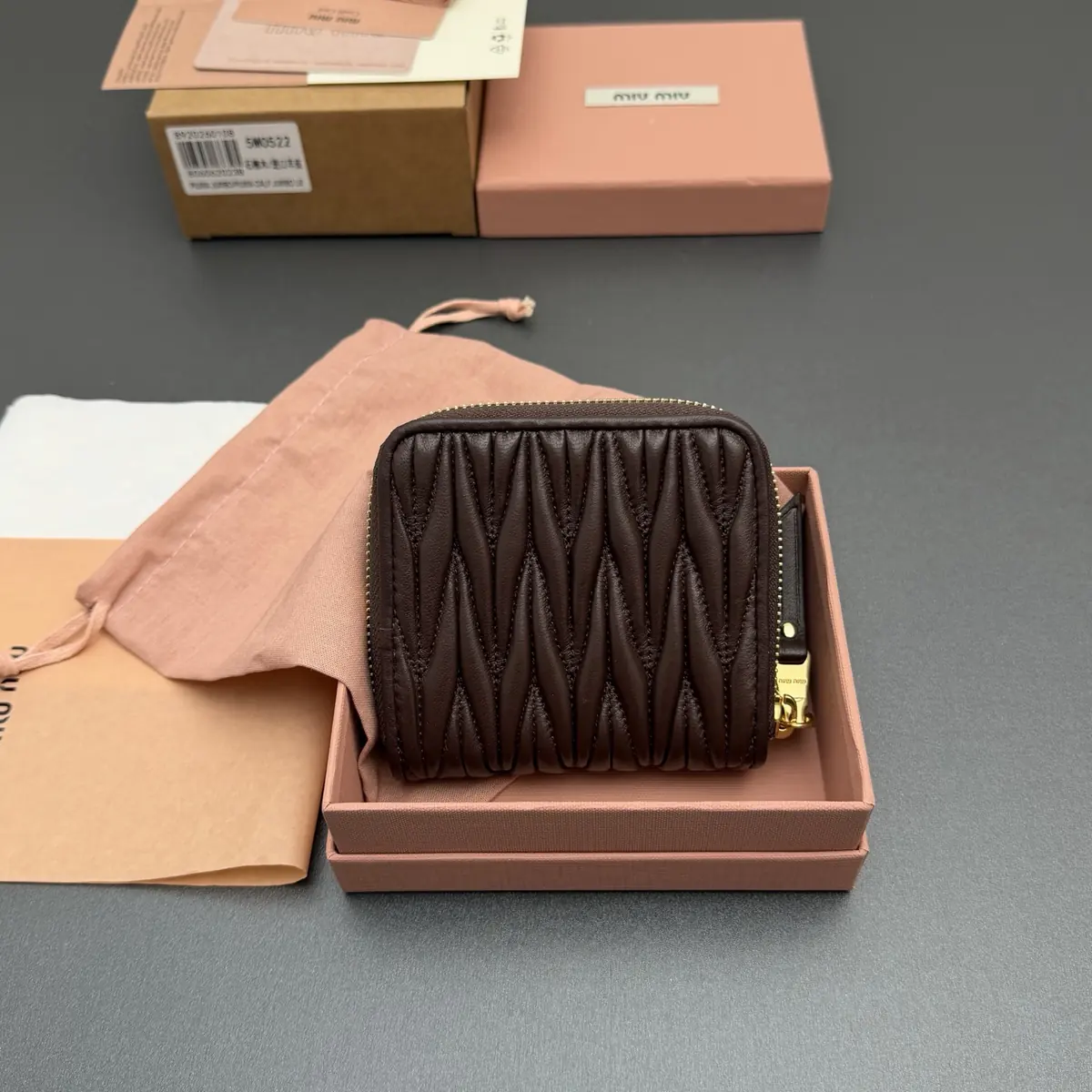 Miu Miu Style Beige Leather Wallet Lookbook Reference image 3