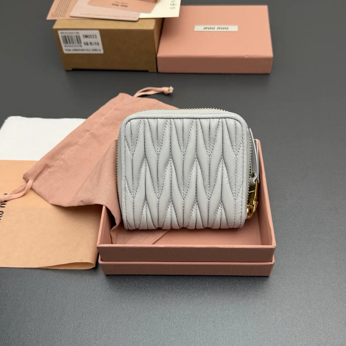 Miu Miu Style Beige Leather Wallet Lookbook Reference image 3