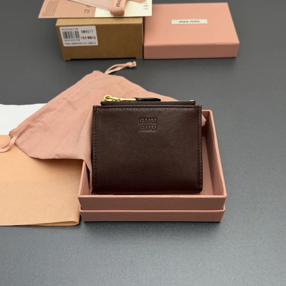 Miu Miu Style Beige Leather Wallet Lookbook Reference image 1