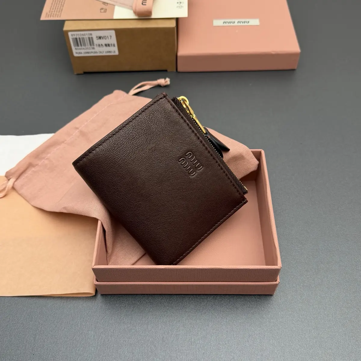 Miu Miu Style Beige Leather Wallet Lookbook Reference image 2