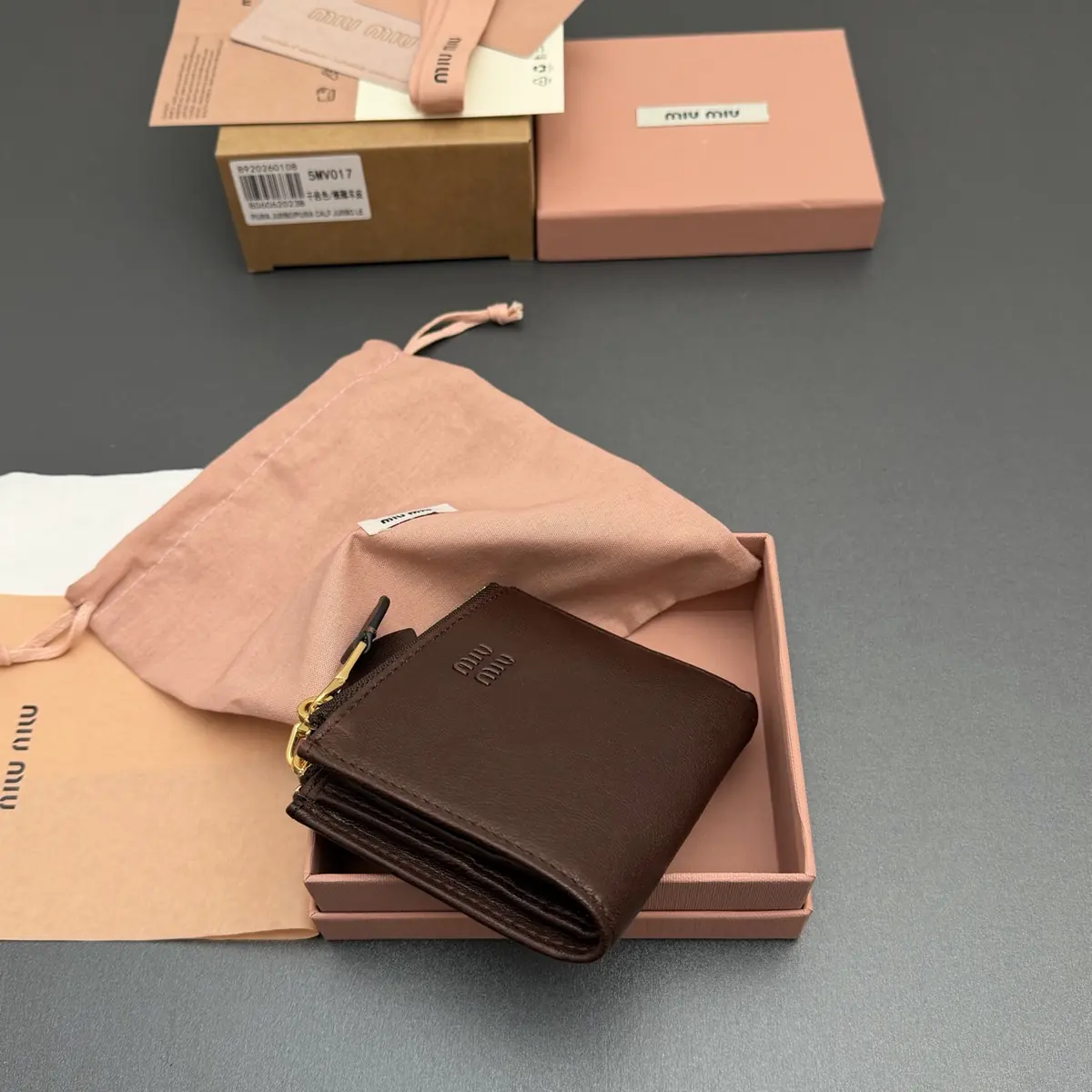 Miu Miu Style Beige Leather Wallet Lookbook Reference image 5