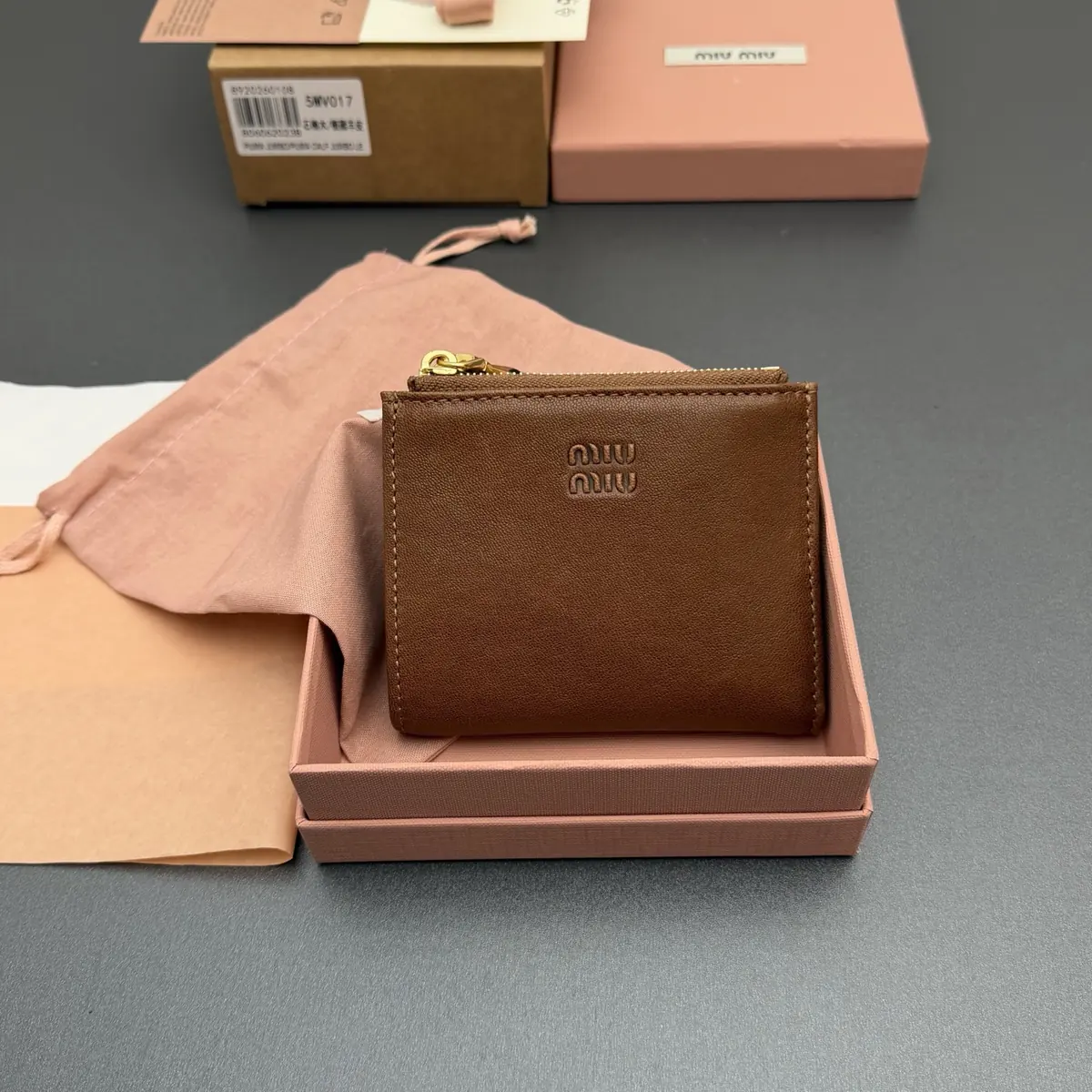 Miu Miu Style Beige Leather Wallet Lookbook Reference image 1