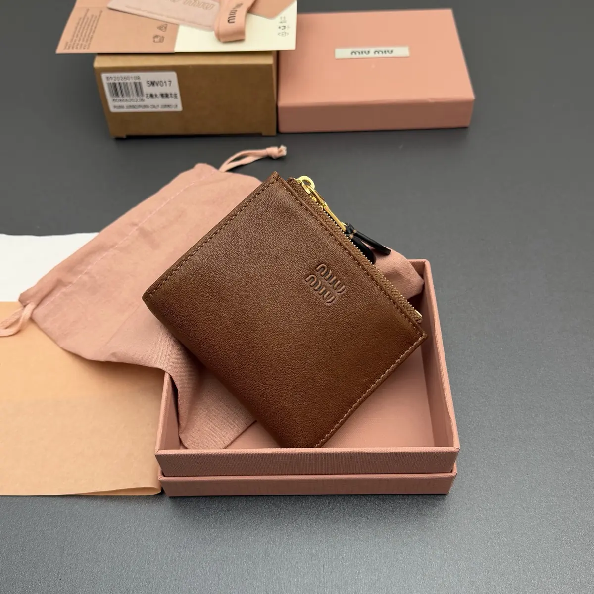 Miu Miu Style Beige Leather Wallet Lookbook Reference image 2