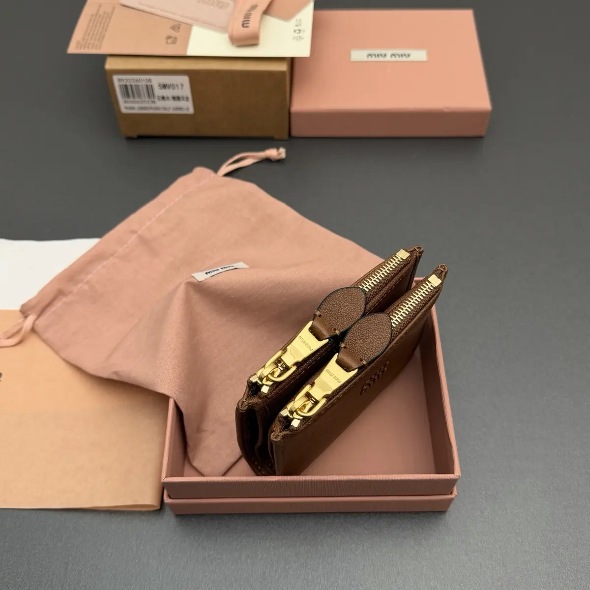 Miu Miu Style Beige Leather Wallet Lookbook Reference image 4
