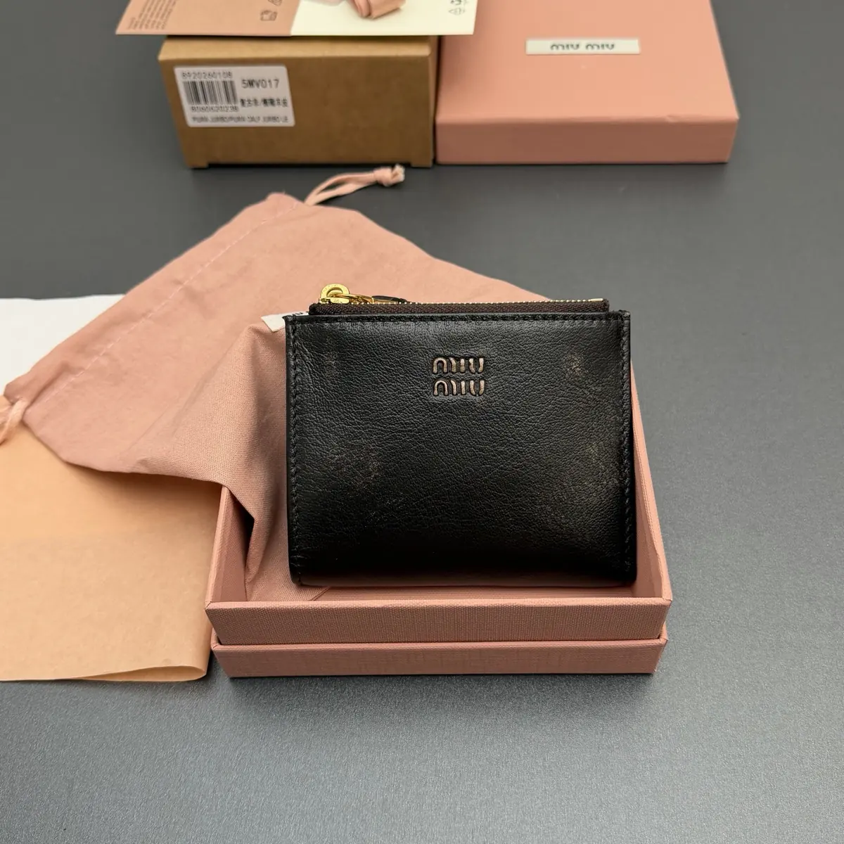 Miu Miu Style Beige Leather Wallet Lookbook Reference image 1