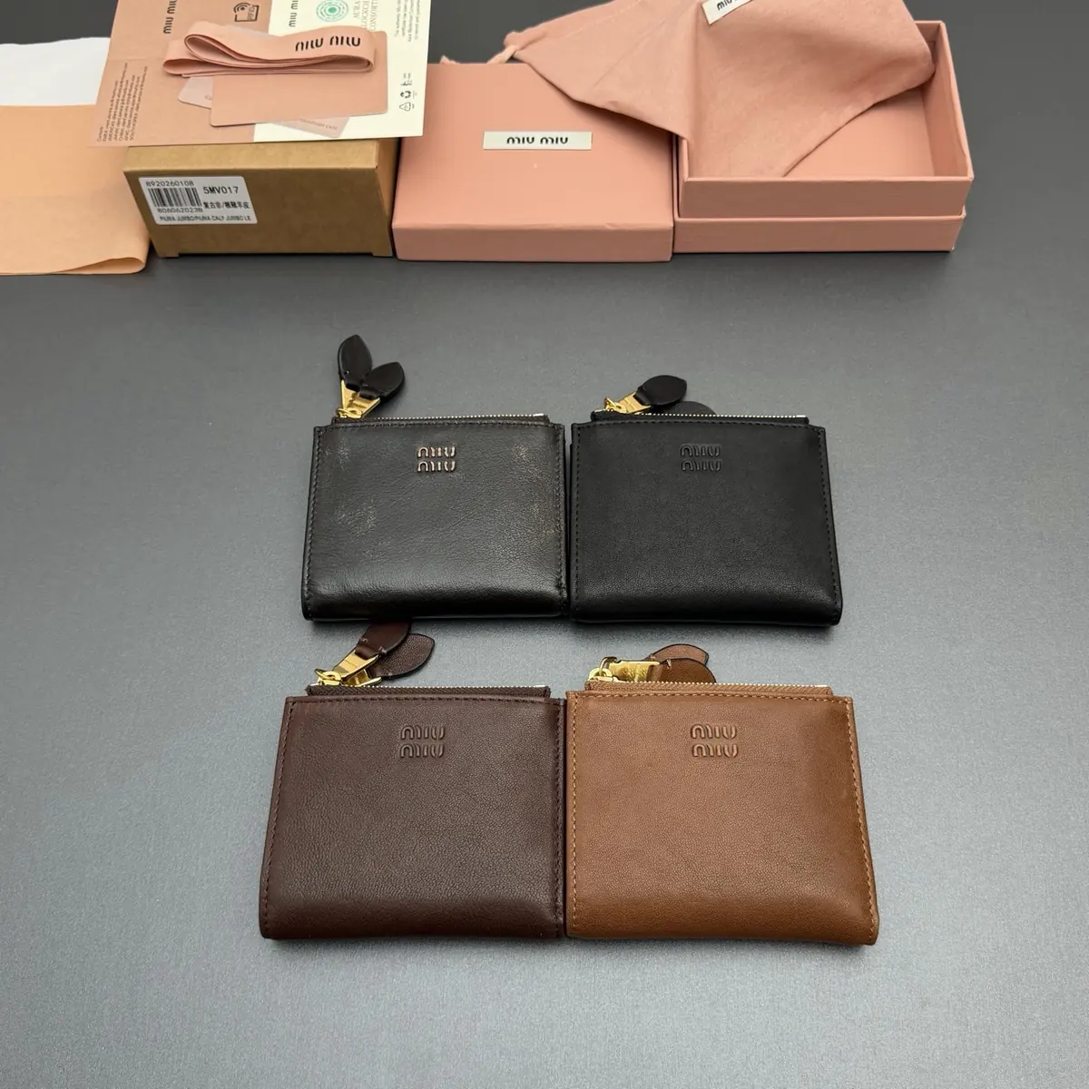 Miu Miu Style Beige Leather Wallet Lookbook Reference image 1