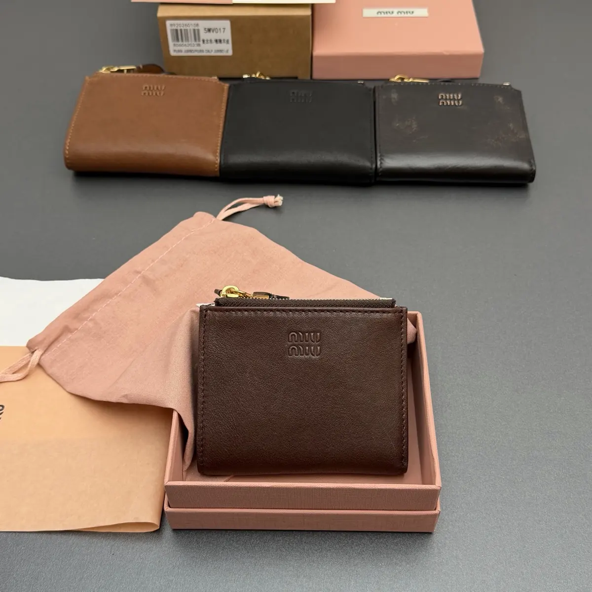 Miu Miu Style Beige Leather Wallet Lookbook Reference image 3