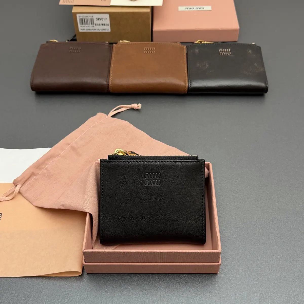 Miu Miu Style Beige Leather Wallet Lookbook Reference image 4