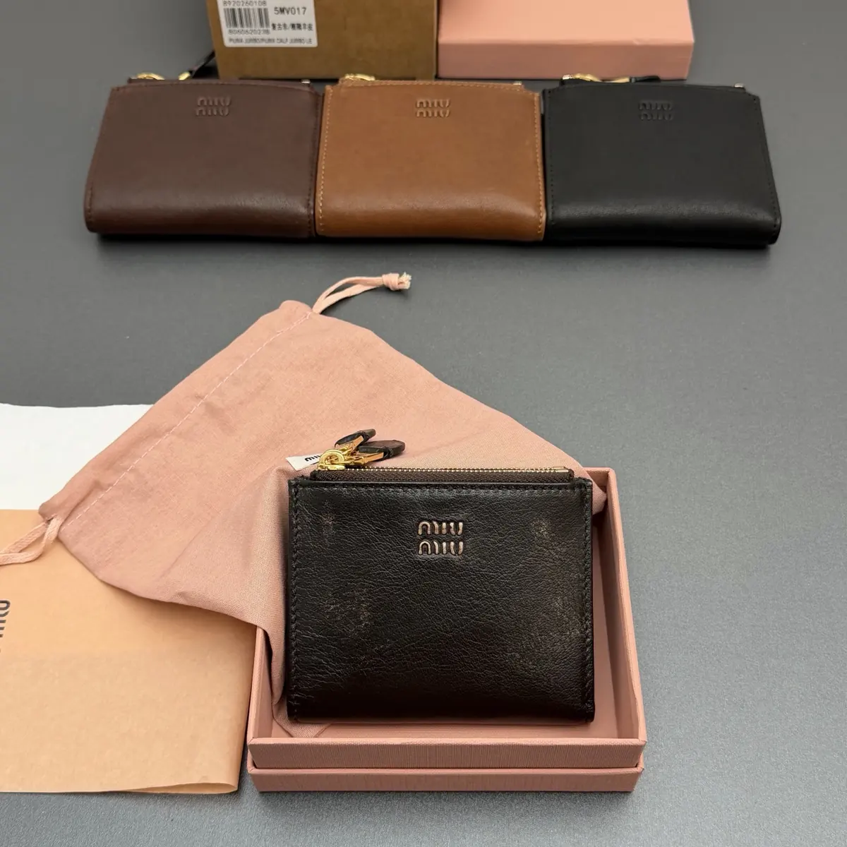 Miu Miu Style Beige Leather Wallet Lookbook Reference image 5