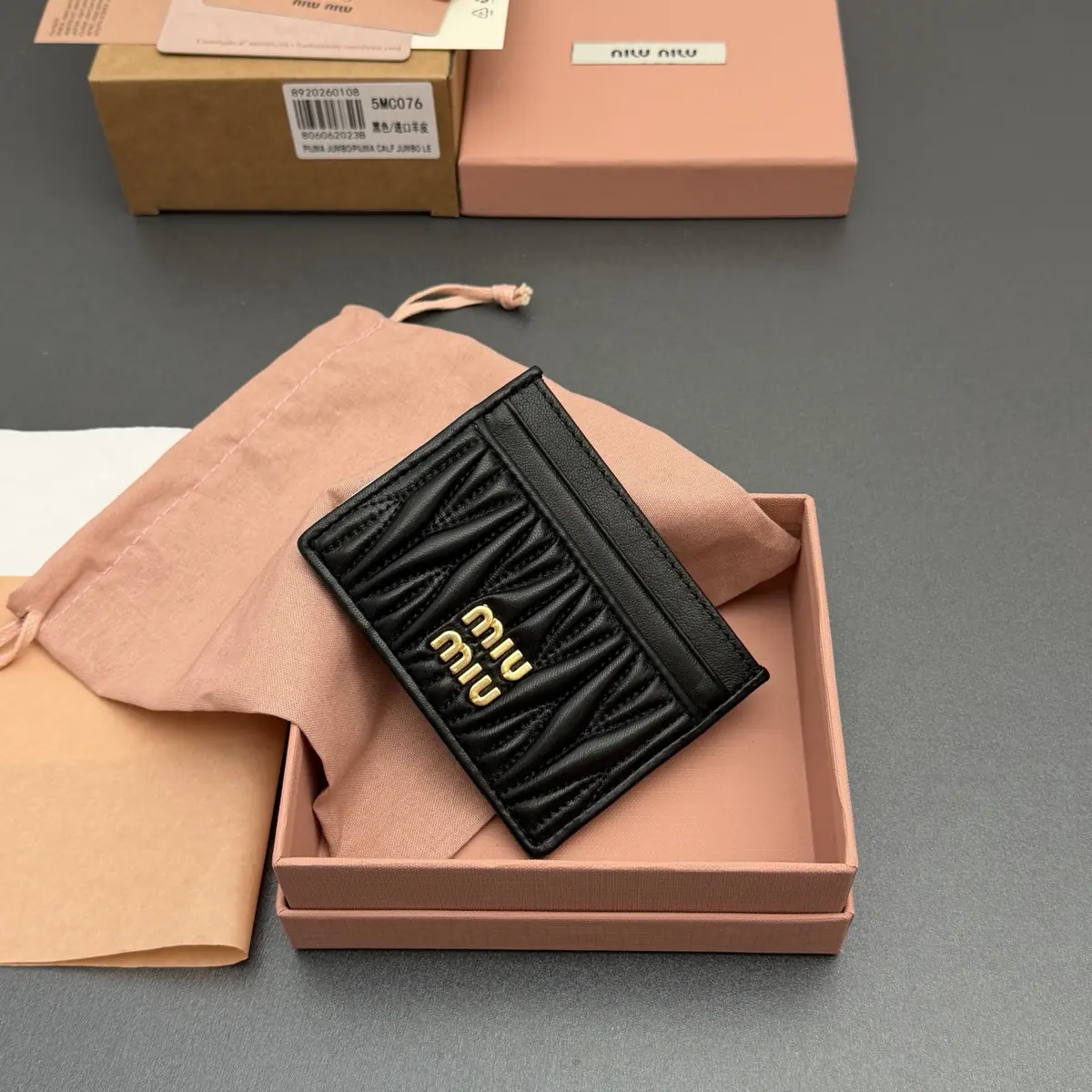 Miu Miu Style Black Leather Card Holder Lookbook Reference image 2