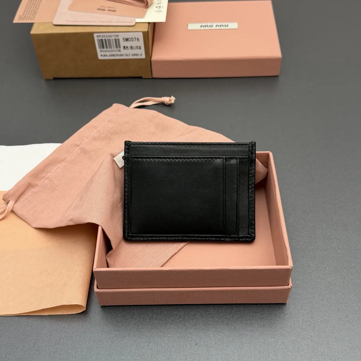 Miu Miu Style Black Leather Card Holder Lookbook Reference image 3