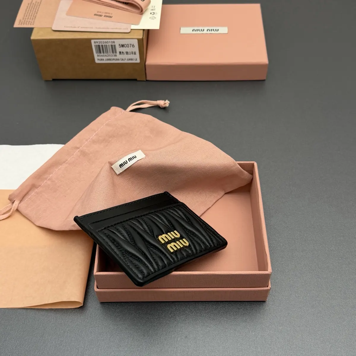 Miu Miu Style Black Leather Card Holder Lookbook Reference image 4