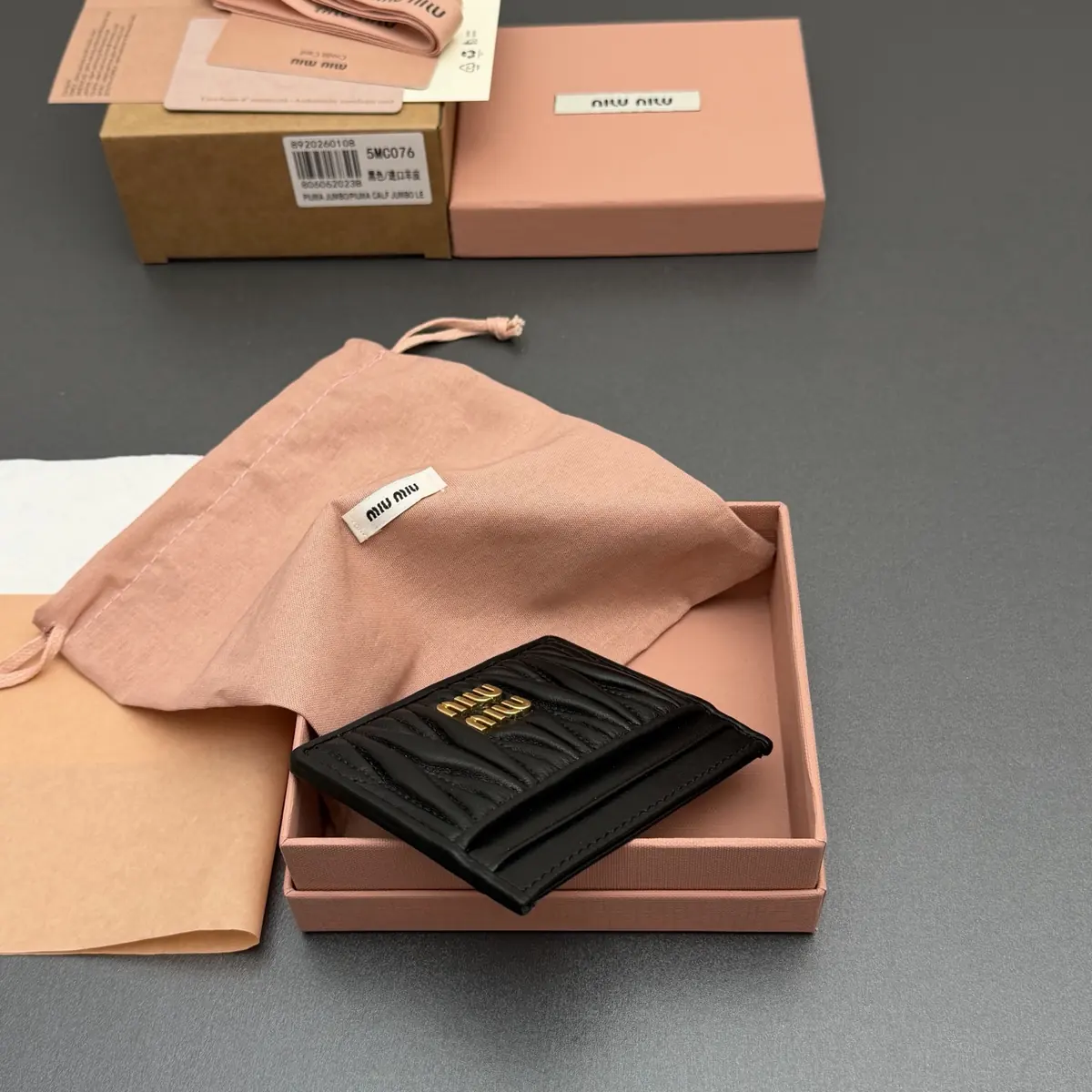 Miu Miu Style Black Leather Card Holder Lookbook Reference image 5