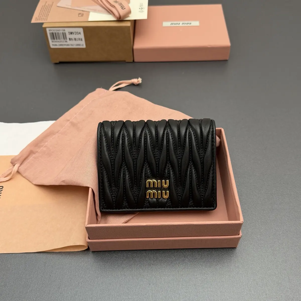 Miu Miu Style Black Leather Wallet Lookbook Reference image 1