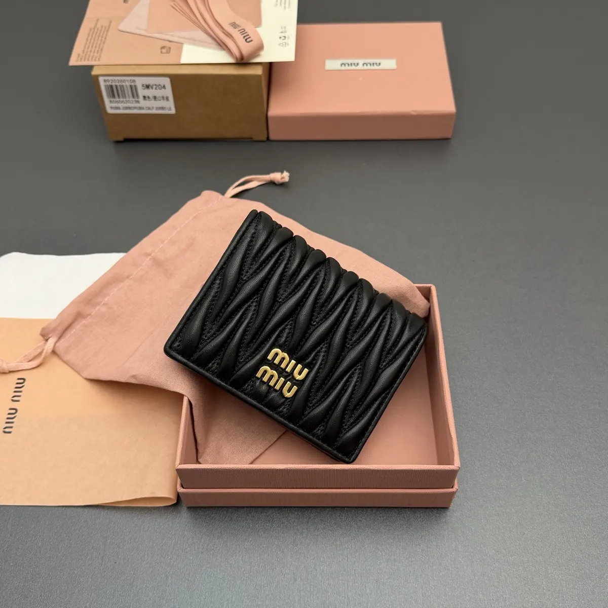 Miu Miu Style Black Leather Wallet Lookbook Reference image 2