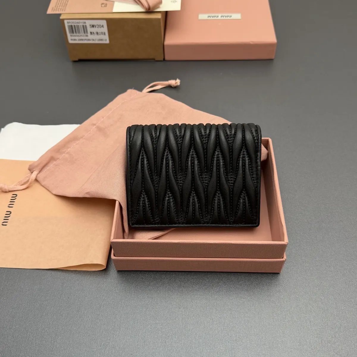 Miu Miu Style Black Leather Wallet Lookbook Reference image 3