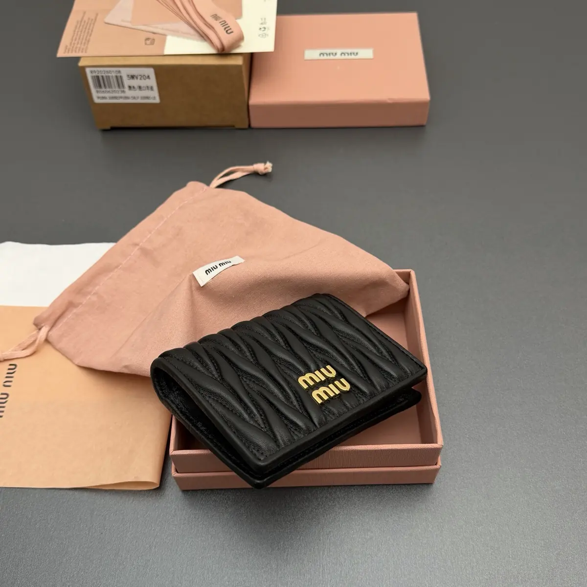 Miu Miu Style Black Leather Wallet Lookbook Reference image 4