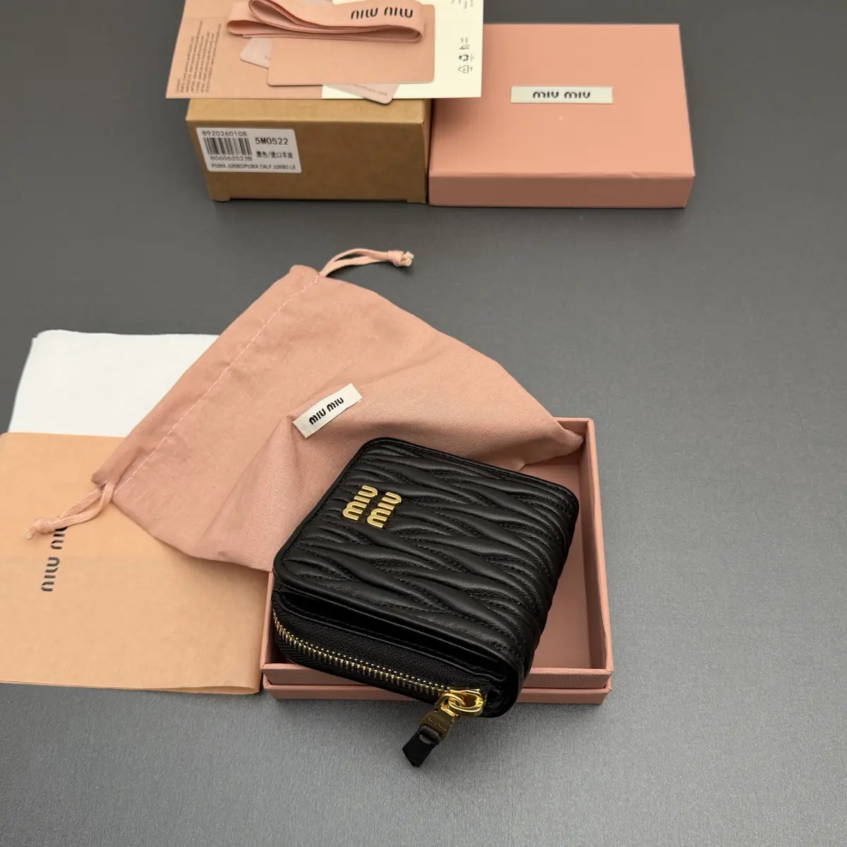 Miu Miu Style Black Leather Wallet Lookbook Reference image 4