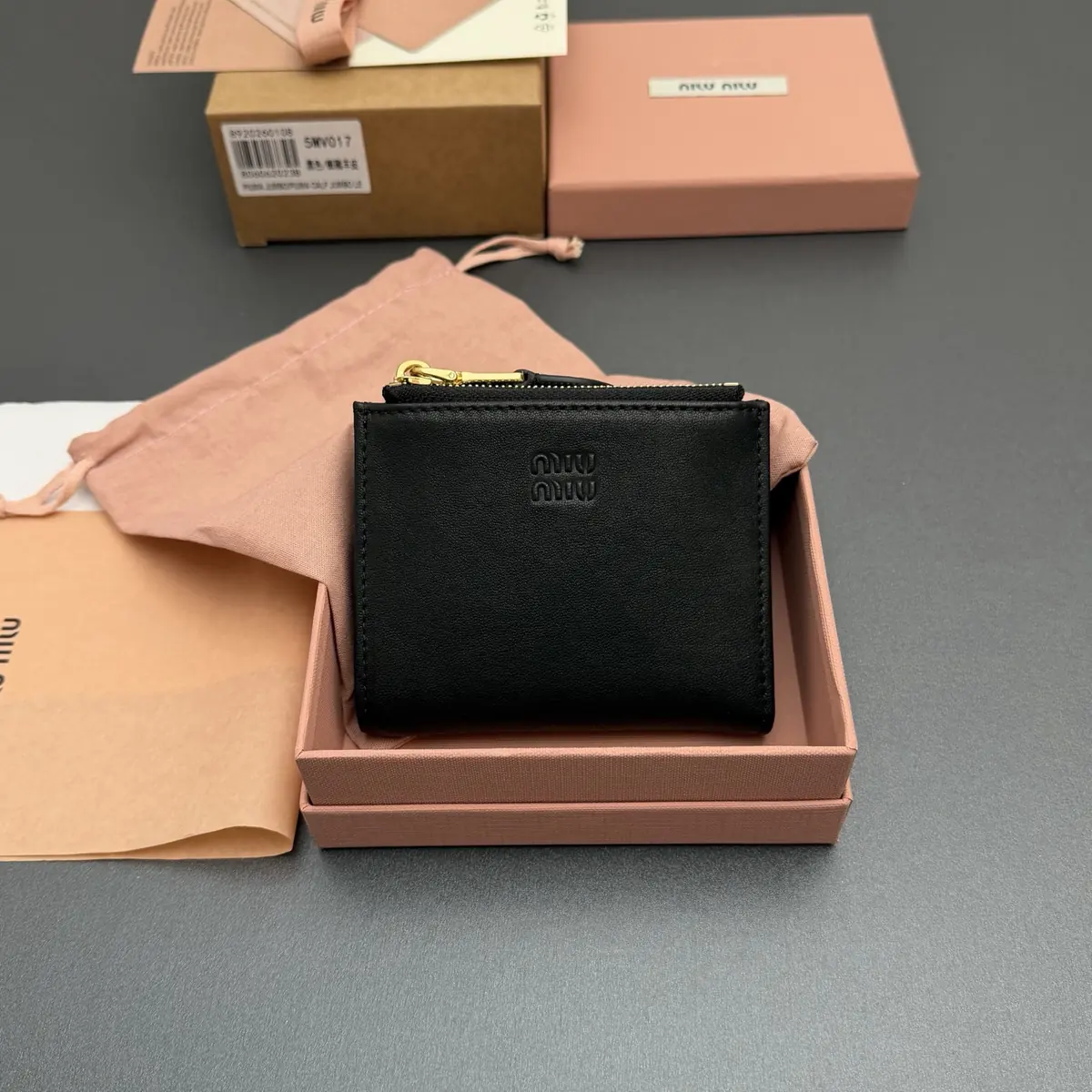 Miu Miu Style Black Leather Wallet Lookbook Reference image 1