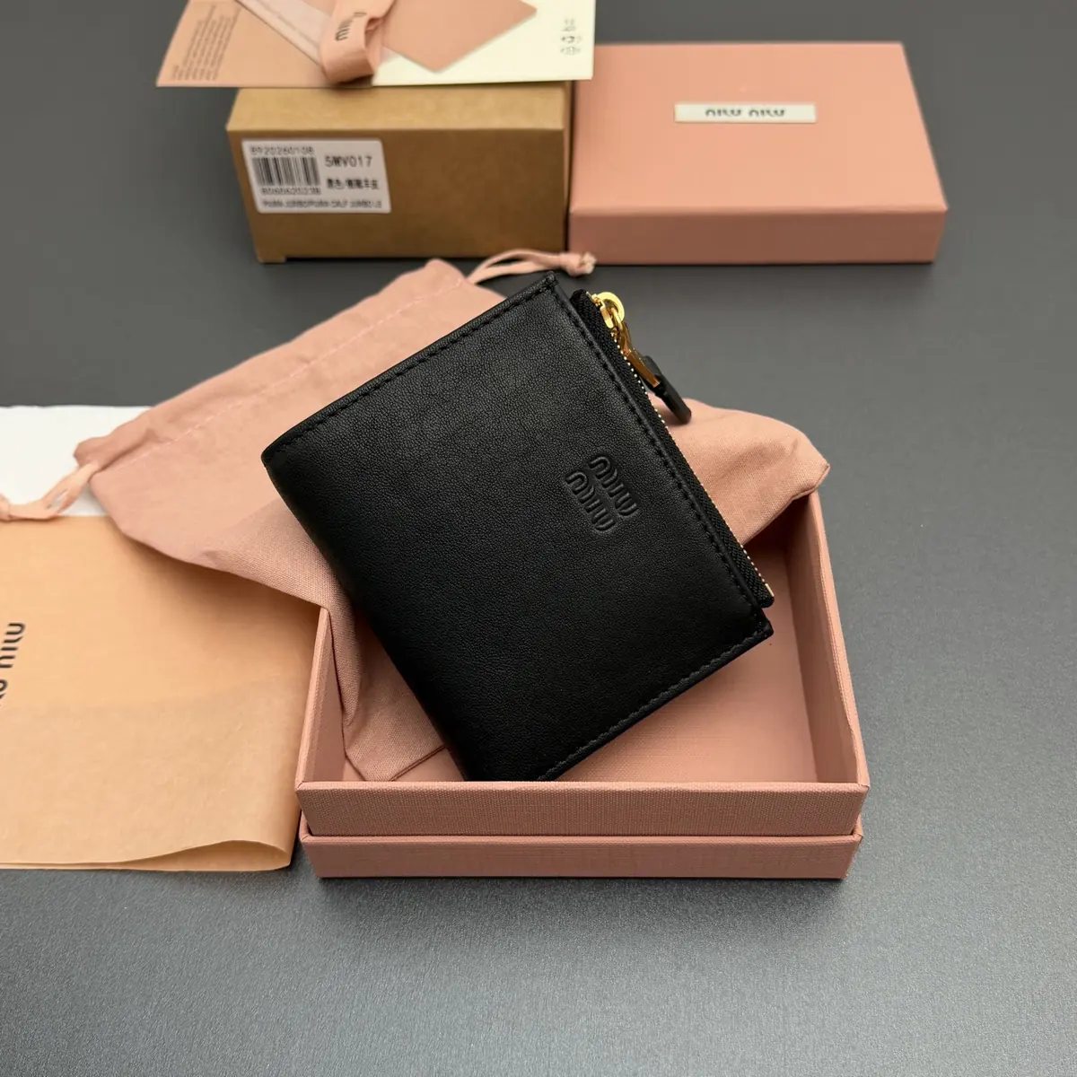 Miu Miu Style Black Leather Wallet Lookbook Reference image 2