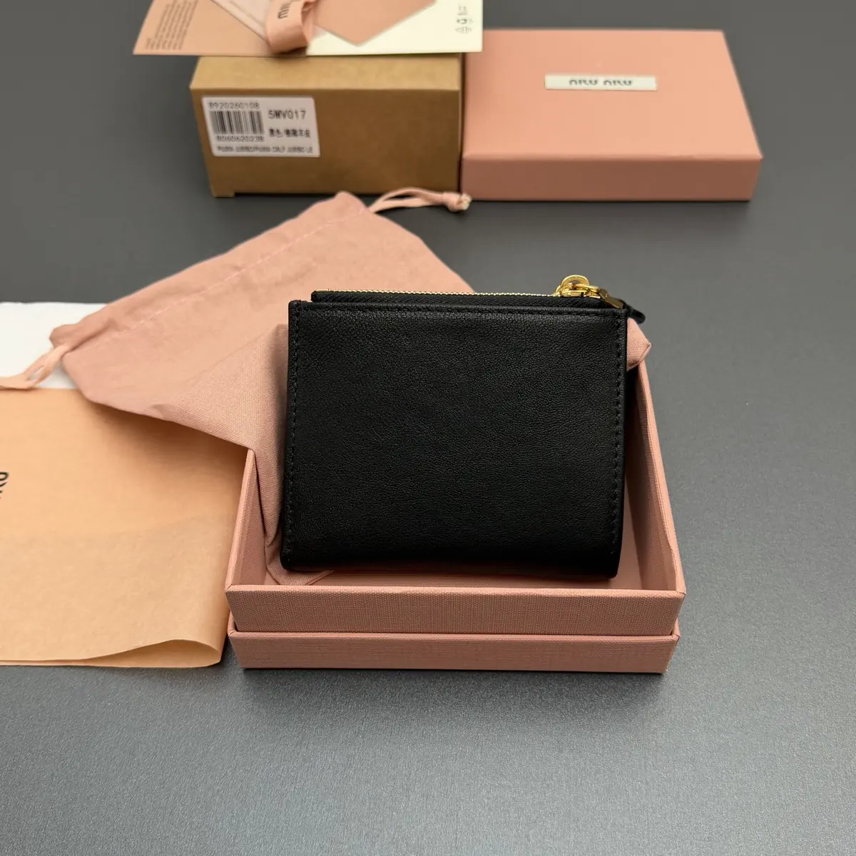 Miu Miu Style Black Leather Wallet Lookbook Reference image 3