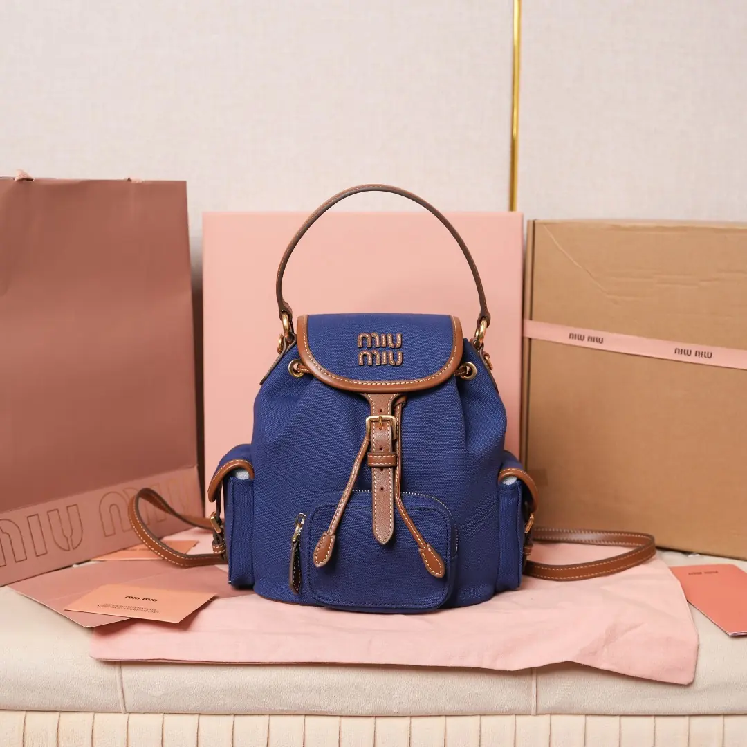 Miu Miu Style White Leather Backpack Bags Backpack detail image 1 from source 719345