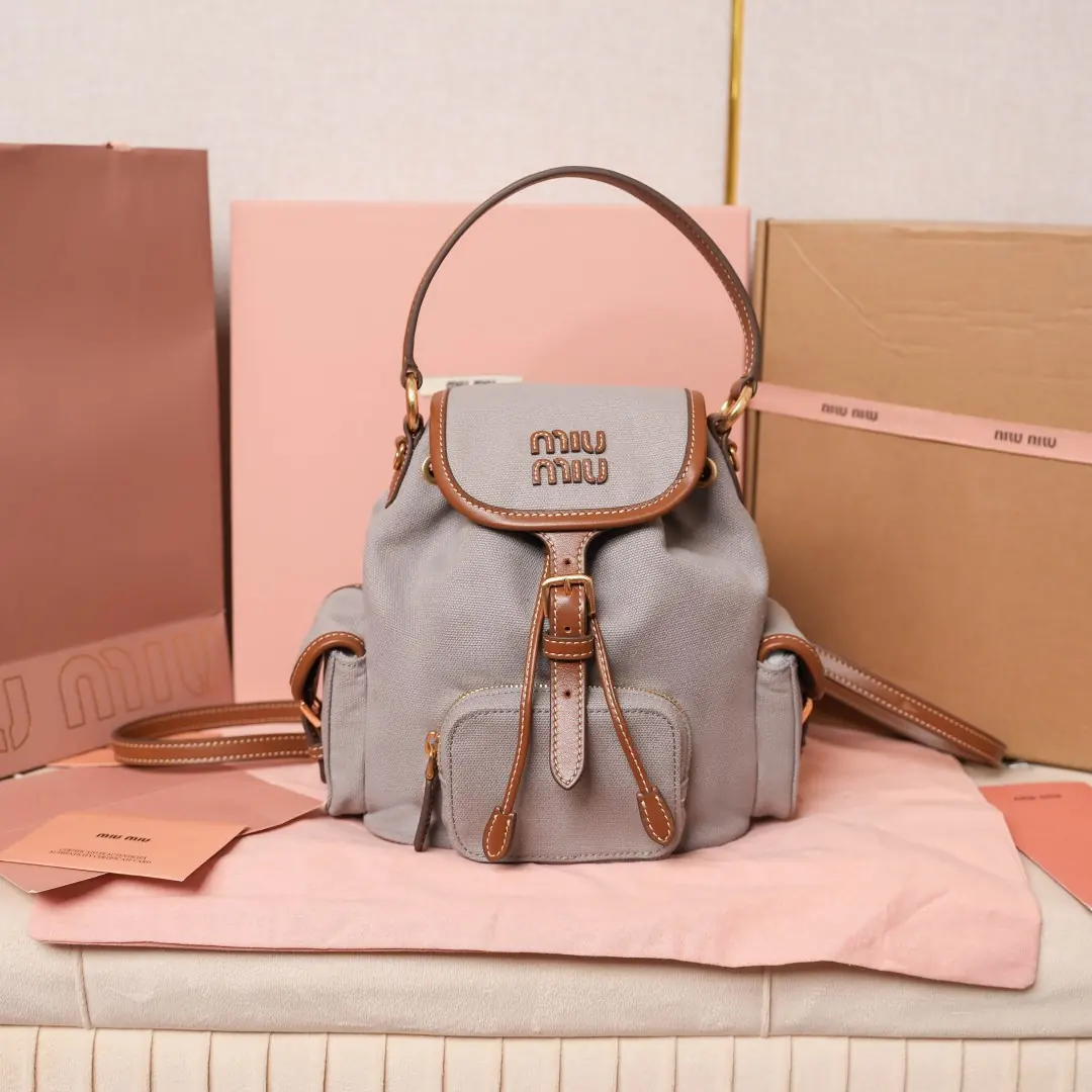 Miu Miu Style White Leather Backpack Bags Backpack detail image 1 from source 719346